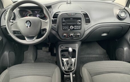 Renault Kaptur I рестайлинг, 2018 год, 1 140 000 рублей, 10 фотография