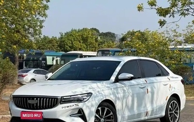 Geely Emgrand, 2025 год, 1 083 555 рублей, 1 фотография