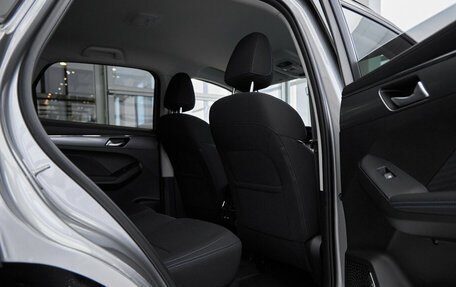 Haval Jolion, 2025 год, 2 983 670 рублей, 15 фотография