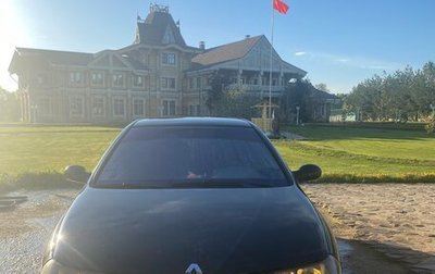 Renault Laguna II, 1999 год, 55 555 рублей, 1 фотография