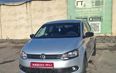 Volkswagen Polo VI (EU Market), 2015 год, 760 000 рублей, 1 фотография