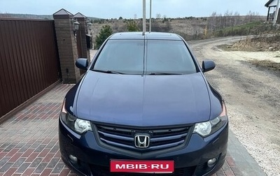 Honda Accord VIII рестайлинг, 2008 год, 875 000 рублей, 1 фотография