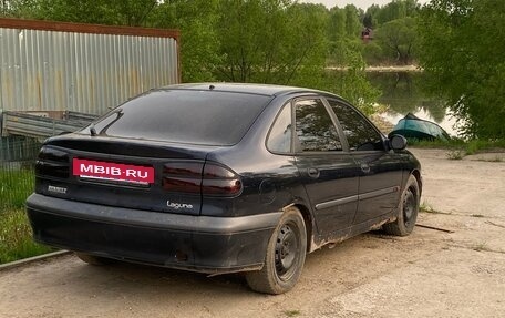 Renault Laguna II, 1999 год, 55 555 рублей, 11 фотография