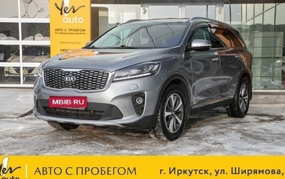 KIA Sorento III Prime рестайлинг, 2019 год, 2 098 000 рублей, 1 фотография