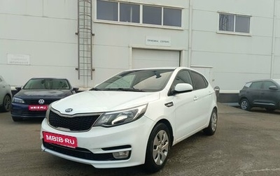 KIA Rio III рестайлинг, 2015 год, 799 000 рублей, 1 фотография