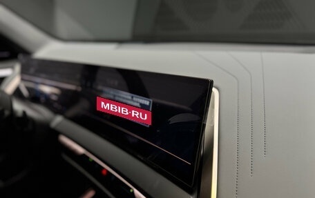 BMW X3, 2025 год, 7 490 000 рублей, 24 фотография