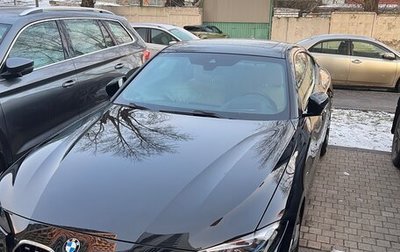 BMW 4 серия, 2021 год, 4 800 000 рублей, 1 фотография