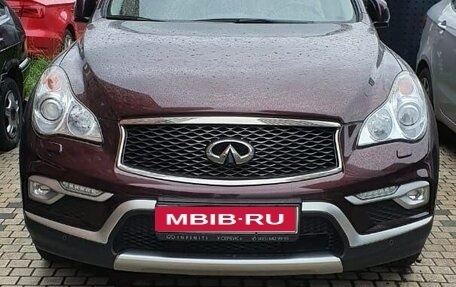 Infiniti QX50 I рестайлинг, 2017 год, 2 300 000 рублей, 1 фотография
