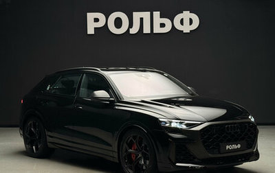 Audi RS Q8 I, 2025 год, 24 850 000 рублей, 1 фотография
