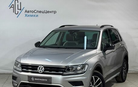 Volkswagen Tiguan II, 2019 год, 2 449 800 рублей, 1 фотография
