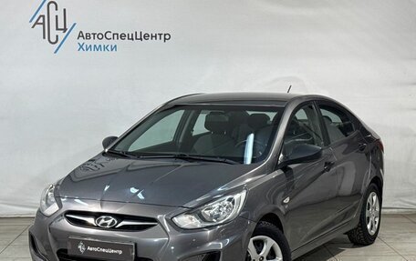 Hyundai Solaris II рестайлинг, 2012 год, 849 800 рублей, 1 фотография