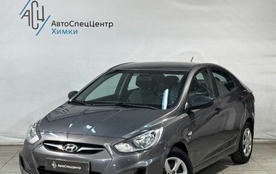 Hyundai Solaris II рестайлинг, 2012 год, 849 800 рублей, 1 фотография
