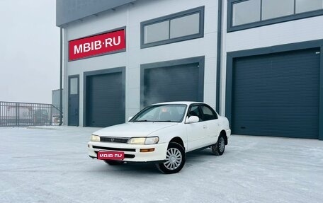 Toyota Corolla, 1993 год, 249 999 рублей, 1 фотография