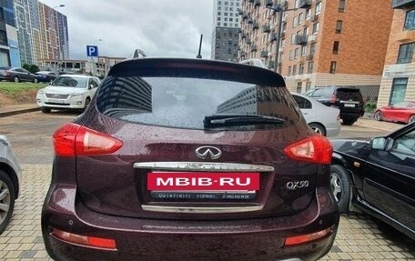 Infiniti QX50 I рестайлинг, 2017 год, 2 300 000 рублей, 2 фотография