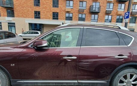 Infiniti QX50 I рестайлинг, 2017 год, 2 300 000 рублей, 12 фотография