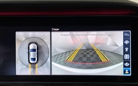 Mercedes-Benz CLS, 2018 год, 5 450 000 рублей, 24 фотография