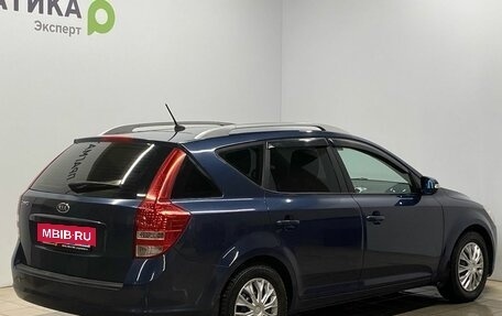 KIA cee'd I рестайлинг, 2010 год, 649 000 рублей, 5 фотография