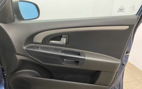 KIA cee'd I рестайлинг, 2010 год, 649 000 рублей, 19 фотография