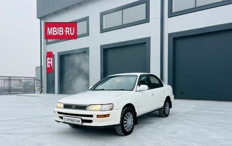 Toyota Corolla, 1993 год, 249 999 рублей, 2 фотография