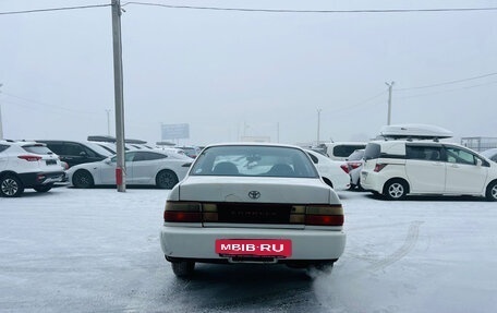 Toyota Corolla, 1993 год, 249 999 рублей, 5 фотография