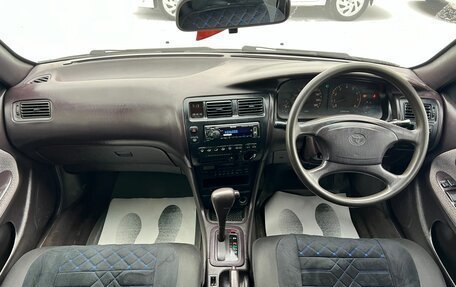 Toyota Corolla, 1993 год, 249 999 рублей, 16 фотография