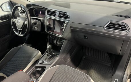 Volkswagen Tiguan II, 2019 год, 2 449 800 рублей, 3 фотография