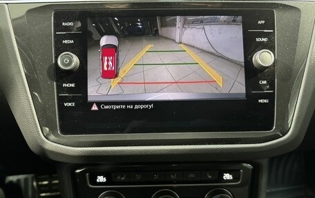 Volkswagen Tiguan II, 2019 год, 2 449 800 рублей, 10 фотография