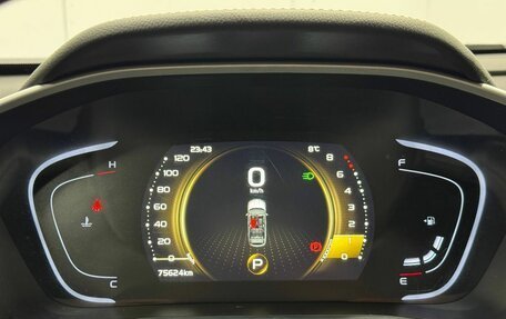 Geely Coolray I, 2023 год, 1 670 000 рублей, 12 фотография