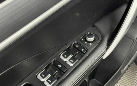 Geely Coolray I, 2023 год, 1 670 000 рублей, 19 фотография