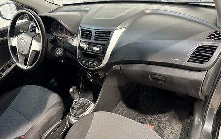 Hyundai Solaris II рестайлинг, 2012 год, 849 800 рублей, 3 фотография