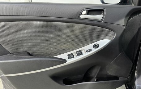 Hyundai Solaris II рестайлинг, 2012 год, 849 800 рублей, 8 фотография