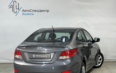 Hyundai Solaris II рестайлинг, 2012 год, 849 800 рублей, 2 фотография