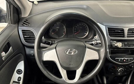 Hyundai Solaris II рестайлинг, 2012 год, 849 800 рублей, 11 фотография