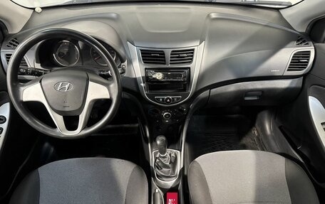 Hyundai Solaris II рестайлинг, 2012 год, 849 800 рублей, 10 фотография