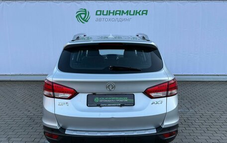 DongFeng AX7 I, 2018 год, 1 210 000 рублей, 6 фотография