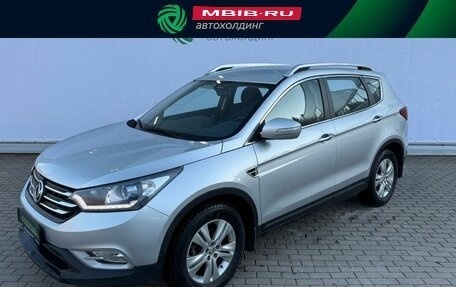 DongFeng AX7 I, 2018 год, 1 210 000 рублей, 1 фотография