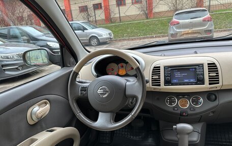 Nissan Micra III, 2010 год, 715 000 рублей, 2 фотография