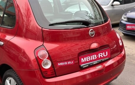 Nissan Micra III, 2010 год, 715 000 рублей, 15 фотография