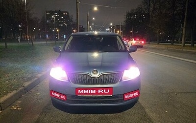 Skoda Rapid I, 2016 год, 820 000 рублей, 1 фотография