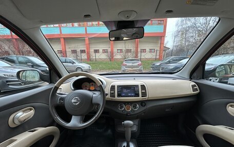 Nissan Micra III, 2010 год, 715 000 рублей, 24 фотография