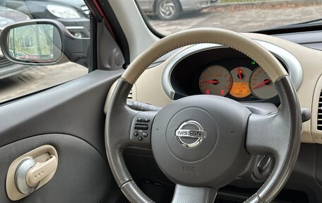 Nissan Micra III, 2010 год, 715 000 рублей, 26 фотография