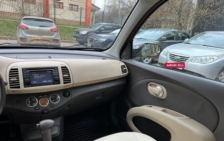 Nissan Micra III, 2010 год, 715 000 рублей, 28 фотография