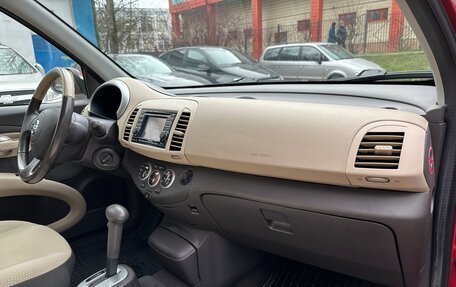 Nissan Micra III, 2010 год, 715 000 рублей, 32 фотография