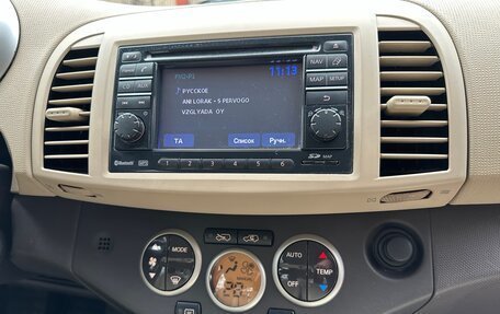 Nissan Micra III, 2010 год, 715 000 рублей, 35 фотография