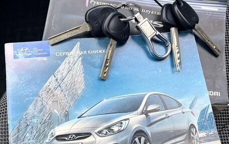 Hyundai Solaris II рестайлинг, 2012 год, 620 000 рублей, 11 фотография