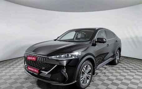 Haval F7x I, 2022 год, 2 149 000 рублей, 1 фотография