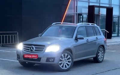 Mercedes-Benz GLK-Класс, 2012 год, 1 450 000 рублей, 1 фотография