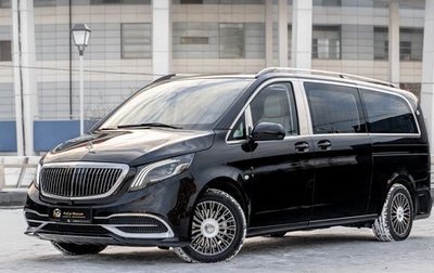 Mercedes-Benz Vito, 2025 год, 12 590 000 рублей, 1 фотография