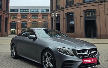 Mercedes-Benz E-Класс, 2018 год, 3 590 000 рублей, 9 фотография