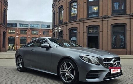 Mercedes-Benz E-Класс, 2018 год, 3 590 000 рублей, 8 фотография